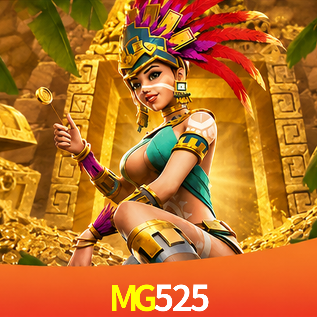 MG525 APK v4.7.5 - Screenshot UI modern dan intuitif Indonesia